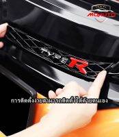 แผงปิดช่องกระจังหน้าทรง TYPE-R สำหรับ CIVIC FC 2019-2021