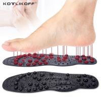 KOTLIKOFF 68 Magnets Massage Slimming Insoles For Weight Loss Insoles Foot Care Shoe Gel Inserts Insoles Non-Slip Shoe Foot Pad Shoes Accessories