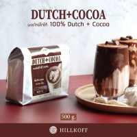 HILLKOFF : ผงโกโก้ ดัชโกโก้ CoCoa Dutch ขนาด 500 g (ไขมัน 22%) โกโก้ดัชท์ โกโก้