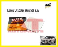 ไส้กรองแอร์ STANDARD WP2064 HYUNDAI KIA Tucson 1.7/2.0 CRDi ปี15 Sportage III ปี10 IVปี16 ยี่ห้อWIX FILTERS ราคาต่อชิ้น