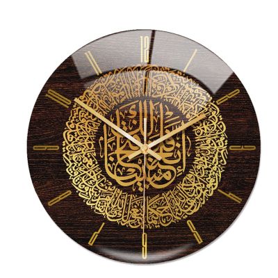 Acrylic Islamic Wall Clock 30cm Muslim Home Deco Wall Clock Calligraphy Wall Decoration Art Indoor Wall Clock