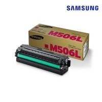 ตลับหมึกโทนเนอร์ Samsung Toner Cartridge CLT-M506L ( Magenta ) ของแท้