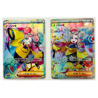 2 ชิ้น/เซ็ต PTCG Pokemon Trainer Iono ของเล่นงานอดิเรกงานอดิเรกของสะสมคอลเลกชันเกมอะนิเมะการ์ด-fkldqyfiopgjf