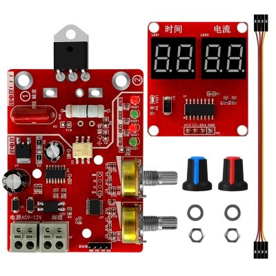 NY-D01 Spot Welding Machine Control Board Regulating Time and Current Digital Display DIY Control Board (40A)