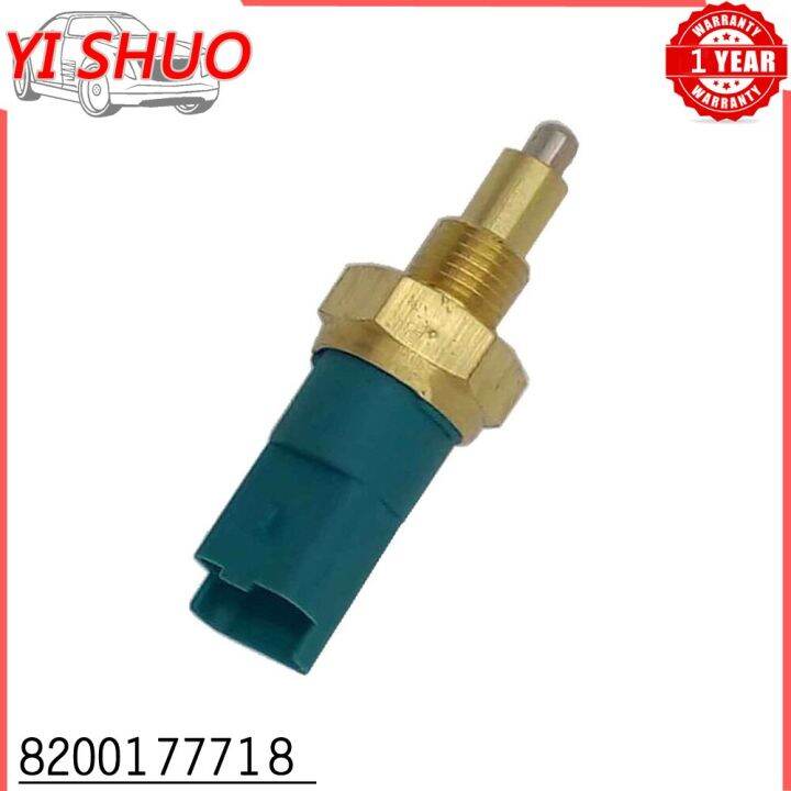 8200177718 Backup Reverse Light Sensor Switch For Nissan March XTrail