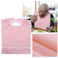 Elder Mealtime Bib ผ้ากันเปื้อนกันรั่วกันน้ำเสื้อผ้ารับประทานอาหารช่วยให้เสื้อผ้าเรียบร้อยผ้าซับพิเศษและล้างทำความสะอาดได้ Multicolor Meal Neck Pocket