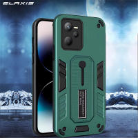 ELAXIS เคสกันกระแทกทหารสำหรับ Realme C35/C33ที่สำคัญฝาหลัง Cmaera เลนส์เคสป้องกันแท่นวางโทรศัพท์มองไม่เห็นชิ้นเดียวสำหรับดีไซน์ใหม่