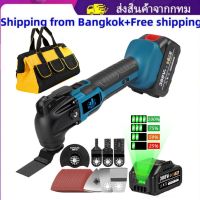 388Vf 【จัดส่งจากกรุงเทพฯ 】Makita เครื่องตัด ขัด เครื่องมือกวัดแกว่งอเนกประสงค์ไร้สาย Oscillating Tool เครื่องมือ เครื่องมือใบมีด ป   6ระดับ