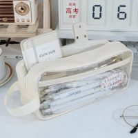 ❆﹊ Transparent Pencil Case School Supplies Pencil Pouch Estuche Large Capacity Pen Case Trousse Scolaire Stationery Pencilcase