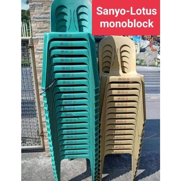 ♞MONOBLOCK PLASTIC SANYO CHAIR LOTUS♗ | Lazada PH