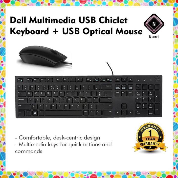 Dell KB216 Multimedia USB Chiclet Keyboard MS116 USB Optical Mouse