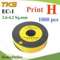 เคเบิ้ล มาร์คเกอร์ EC1 สีเหลือง สายไฟ 2.6-4.2 Sq.mm. 1000 ชิ้น (พิมพ์ H ) รุ่น EC1-H