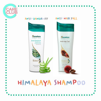 Himalaya Anti-Dandruff / Anti Hair Fall Shampoo 200 ml. แชมพู ฮิมาลายา สูตรขจัดรังแค และรักษาผมร่วง