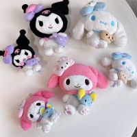 xaviery Kawaii พวงกุญแจตุ๊กตา Kuromi Cinnamoroll น่ารัก ของขวัญวันเกิด สําหรับเด็ก