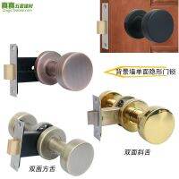 Invisible door lock single-sided double-sided hidden concealed background wall round handle keyless indoor bedroom secret