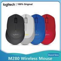 Logitech M280 Wireless Optical Mouse 2.4GHz 3 Buttons Receiver Cordless Mice for PC Computer Office Home