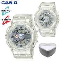 G-Shock Baby-G GA110 BA110 ชายและหญิงคู่กีฬานาฬิกากันน้ำและกันกระแทกเวลาโลกนำหน้าจอแสดงผลคู่ 4 ปีรับประกันสากล BA-110CR-7A GA-110CR-7A