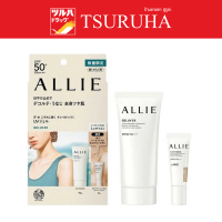 ALLIE Chrono Beauty Gel UV EX Limited Set SPF50+PA++++ / เซ็ตกันแดด อัลลี่ โครโน บิวตี้ เจล ยูวี อีเอ็กซ์ ลิมิเตดเซ็ต SPF50+ PA++++