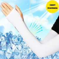 2PCS Sport Arm Sleeves UV Sun Protect Anti-slip Ice Silk Sleeve Sunscreen Summer Unisex Gloves Indoor Outdoor Riding Gloves