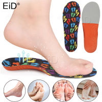 Ultralight เด็กเด็ก Orthopedic Insoles Breathable Flat Foot Arch Support ใส่ชายหญิงกีฬารองเท้า Pad Foot Care ใส่