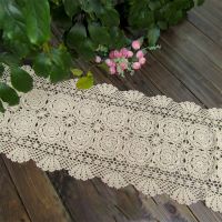 Handmade Cotton Lace Table Runner