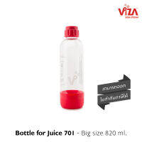 Red bottle for Juice 701 Big size 820 ml.