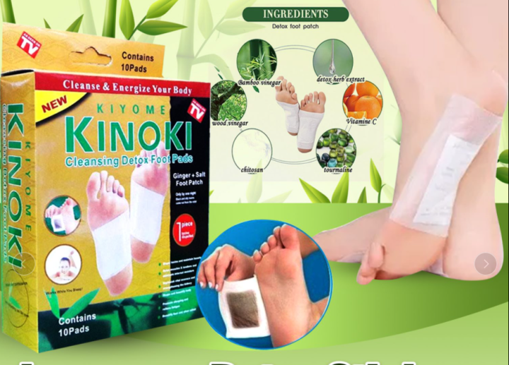 Kinoki Cleansing Detox Foot Pads Lazada PH