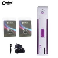 Codos CP-5000 Mini Pet Electric Shaver Dog Part Trimmer Rechargeable Dog Face Ears and Foot Clipper