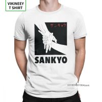 Aio Sankyo T-Shirt MenS Martial Arts Wrist Lock Short Sleeve Funny Tee Shirt O-Neck 100% Cotton Clothes 6X T Shirts