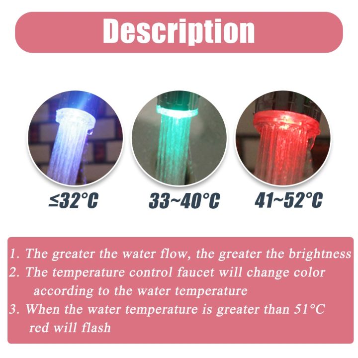 7-colors-led-water-faucet-stream-light-kitchen-bathroom-shower-tap-faucet-nozzle-head-change-temperature-sensor-light-led-faucet