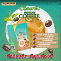 แบบใหม่ กาแฟหนึ่งบางปูกาแฟDuo กาแฟลดน้ำหนัก คุมหิวอิ่มนานช่วยระบายไม่ปวดบิด(1กล่อง7ซอง)