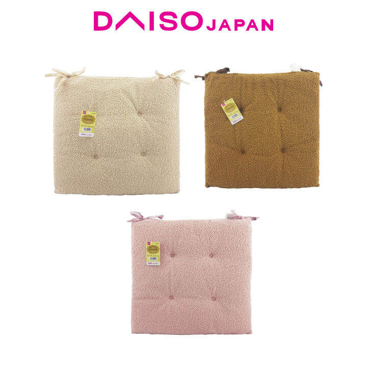 Daiso Poodle Seat Cushion Lazada PH