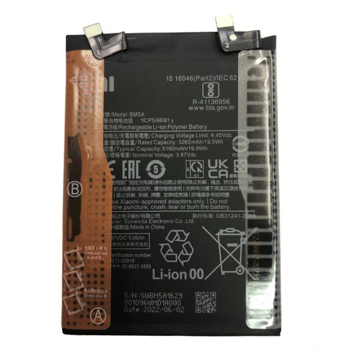 original-แบตเตอรี่-xiaomi-redmi-note-11-pro-5g-battery-bm5a-5160mah-มีประกัน-3-เดือน