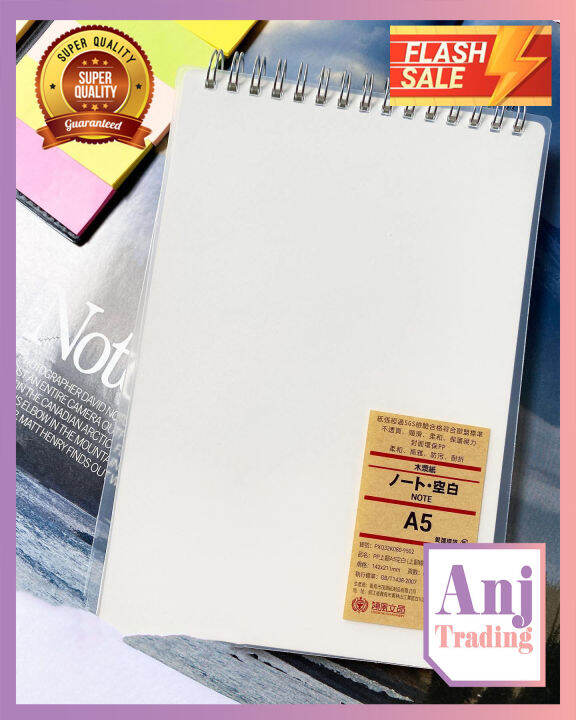 Steno Bullet Journal Spiral Notebook A5 size Lazada PH