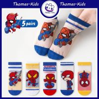 ♈♂❀ [THOMAS Kids] 1-12 ปี ถุงเท้าข้อสั้น ผ้าฝ้าย แบบบาง ลายการ์ตูนอุลตร้าแมน แฟชั่นฤดูใบไม้ผลิ ฤดูร้อน สําหรับเด็ก