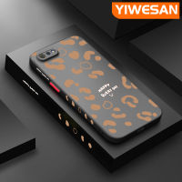 YIWESAN เคสสำหรับ Realme C2S C2,เคส A1K OPPO ลายการ์ตูนแฟชั่นเคสดีไซน์ใหม่บางฝ้าแข็งเคสนิ่มใส่โทรศัพท์ขอบซิลิโคนเคสกันกระแทกป้องกันเลนส์กล้องคลุมทั้งหมด