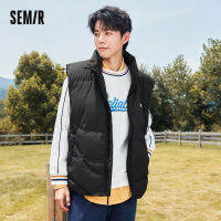 Semir เสื้อกั๊กผู้ชาย2022ฤดูหนาวใหม่สไตล์อบอุ่นยืนปกลงเสื้อกั๊กแนวโน้มสีทึบ Workwear แขนกุดด้านบน