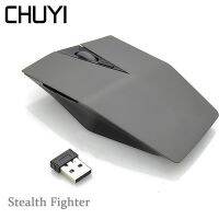 ~ CHUYI 2.4G เมาส์ไร้สาย ไม่ปวดมือ 1600 DPI Optical Computer Gaming Mouse Ergonomic For Laptop