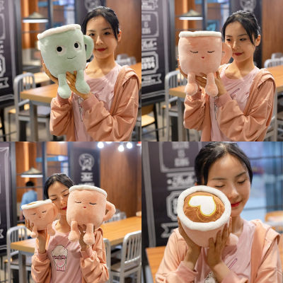 Matcha Coffee Latte Cup Pillow Plush Toy Stuffed Doll Soft Decor Gift Cushion