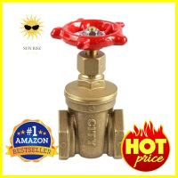 ประตูน้ำทองเหลือง CITY 3/4 นิ้วBRASS GATE VALVE CITY 3/4" **โปรโมชั่นสุดคุ้ม โค้งสุดท้าย**