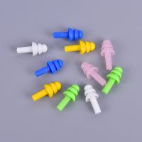 5Pairs Silicone Ear Plugs Sleep Earplugs Noise Reduction Swimming Earplugs Learn To Swim Protective Christmas Tree Earplugs