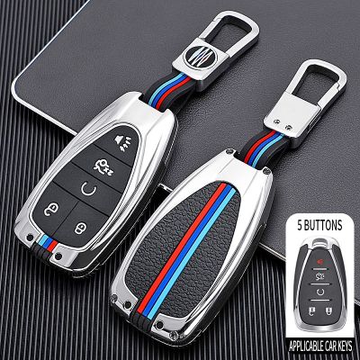 Popular Zinc Alloy amp; Silicone Car Key Cover Case For Chevrolet Malibu Equinox Cruze Camaro 2016 2017 2018 2019 Car Accessories