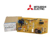 ผงวงจรแอร์ Mitsubishi Electric แผงบอร์ดแอร์ รุ่นMS-GL09/GL13/GL15 ของแท้