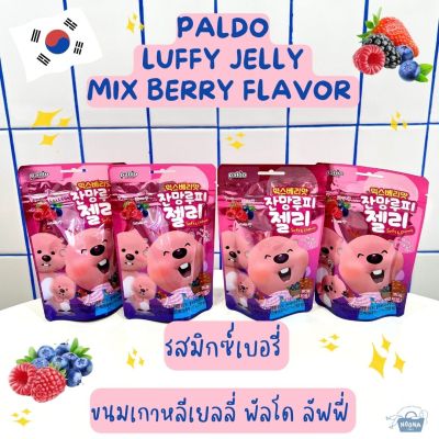 NOONA MART -ขนมเกาหลี เยลลี่ พัลโด ลัฟฟี่ รสมิกซ์เบอรี่ -Paldo Luffy Jelly Mix Berry Flavor 42g