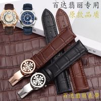 Suitable For Patek Philippe Watch Straps PATEK PHILIPPE Genuine Leather Strap Mens PP Buckle Crocodile Pattern Original Male 22MM