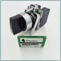 MODEL: XB4-BD SELECTOR SWITCH 22MM. สวิตซ์ลูกศร 22มิล, 2จังหวะ 1NO/ 3จังหวะ 2NO AC15: 240V 3A จาก  กทม