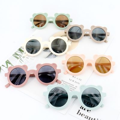 Hot Kids Sunglasses Cartoon Bear Shape Girls Boy Children Sun Glasses Round Street Beat Eyeglasses Cute Baby Shades Eyewears