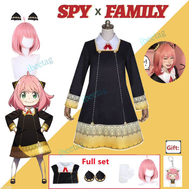 2022 SPY×FAMILY Anya Forger cosplay costume Dress anya's wig Thorn ...