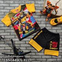 เสื้อชุดเด็ก บัมเบิ้ลบี ของแท้ Size S-M-L-XL อายุ 6-10 ปี พร้อมส่ง TE650460