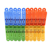 20pcsPack Plastic Clothespins Laundry Hanging Pins Clips Household 4colors Clothespins Socks Underwear Drying Rack Holder